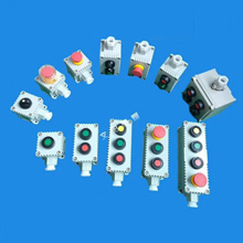 LA53系列防爆控制按钮