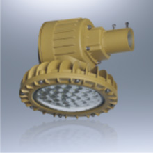 BLD71(路灯式)系列防爆免维护LED节能灯