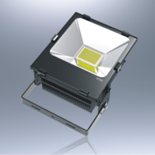FLD系列LED泛光灯